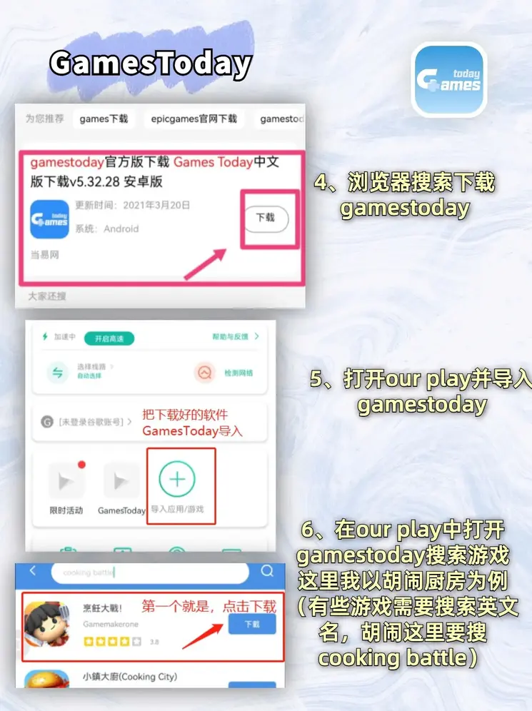 云开·全站app登录网页入口截图2